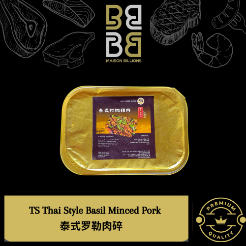 TS THAI BASIL MINCED PORK 