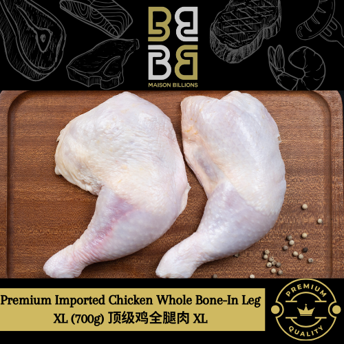 CHICKEN LEG 700G