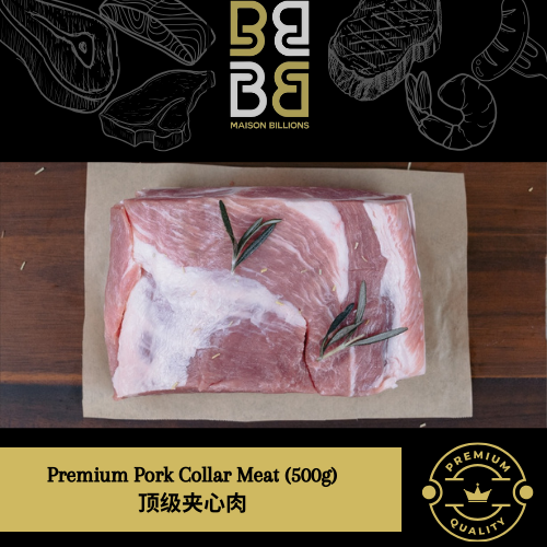 COLLAR MEAT