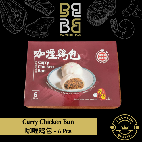 Curry Chicken Bun