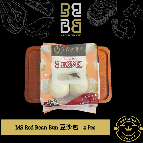 Red Bean Bun