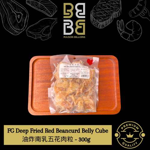 FG DEEP FRIED BEANCURD