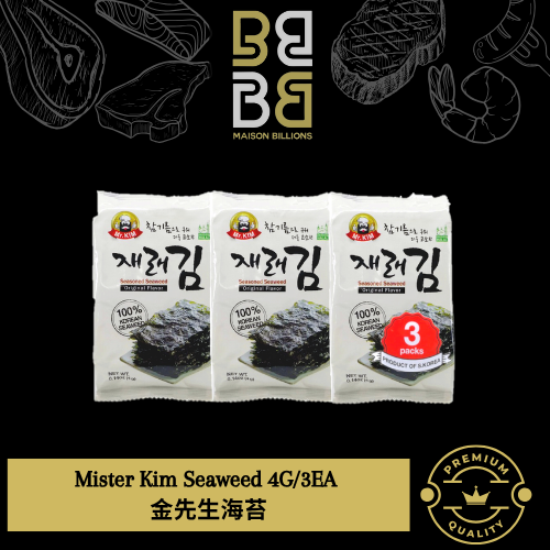 kim seaweed 3EA