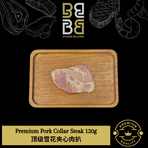 collar steak