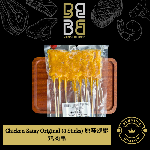 chicken satay