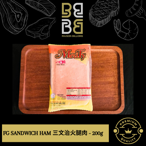 SANDWICH HAM
