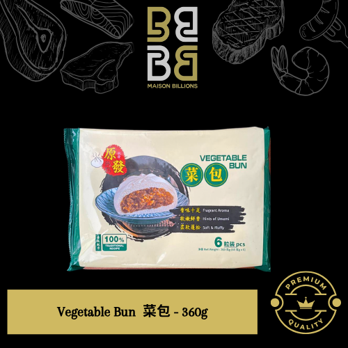 YF Vegetable Bun