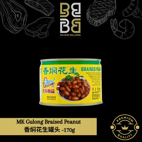 Mk braised peanut