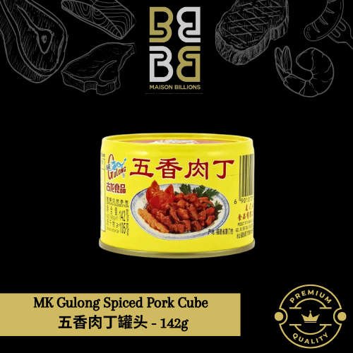 MK Spiced Cube