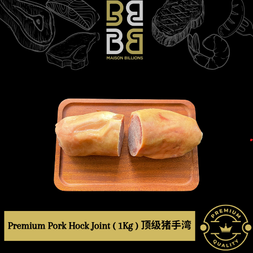 hock joint 2