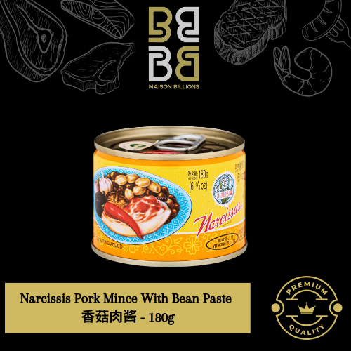 Yphl Narcissis Pork Mince With Bean Paste