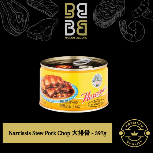 Yphl Narcissis Stew Pork Chop 