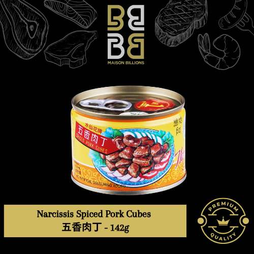 Yphl Narcissis Spiced Pork Cubes