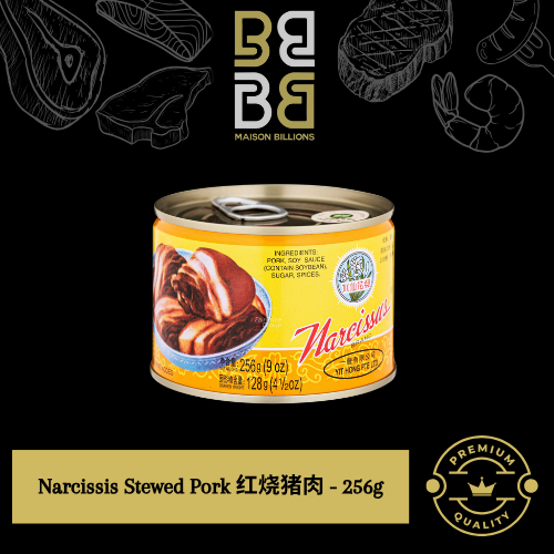 Yphl Narcissis Stewed Pork 
