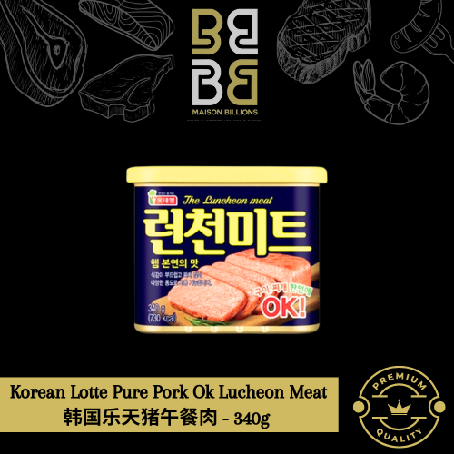 lotte