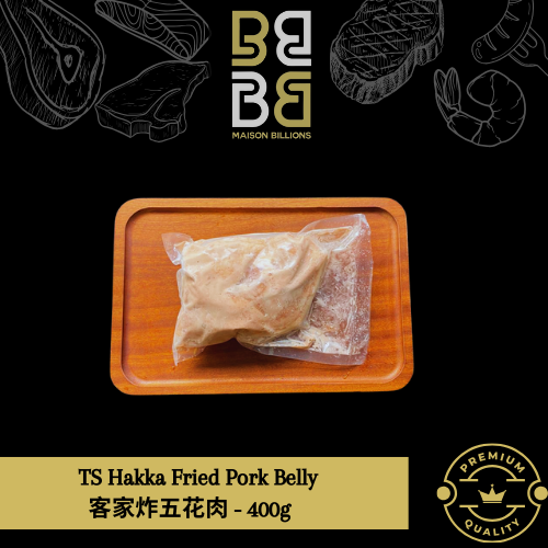 TS HAKKA FRIED PORK BELLY