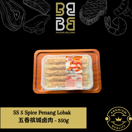 5 Spice Lobak