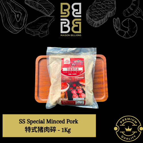 special minced pork