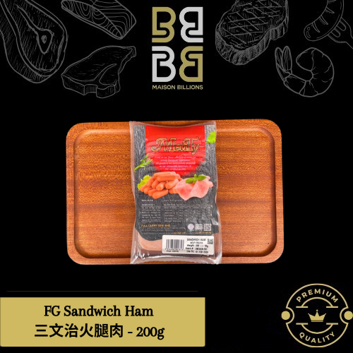 Sandwich Ham New Look