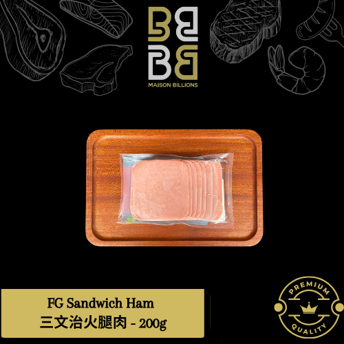 Sandwich Ham Bck