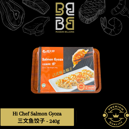 salmon gyoza