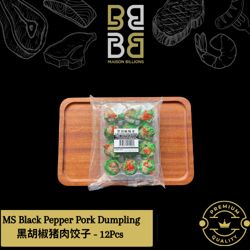 Black Pepper Dumpling