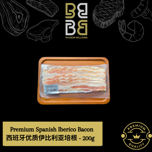Iberico Bacon