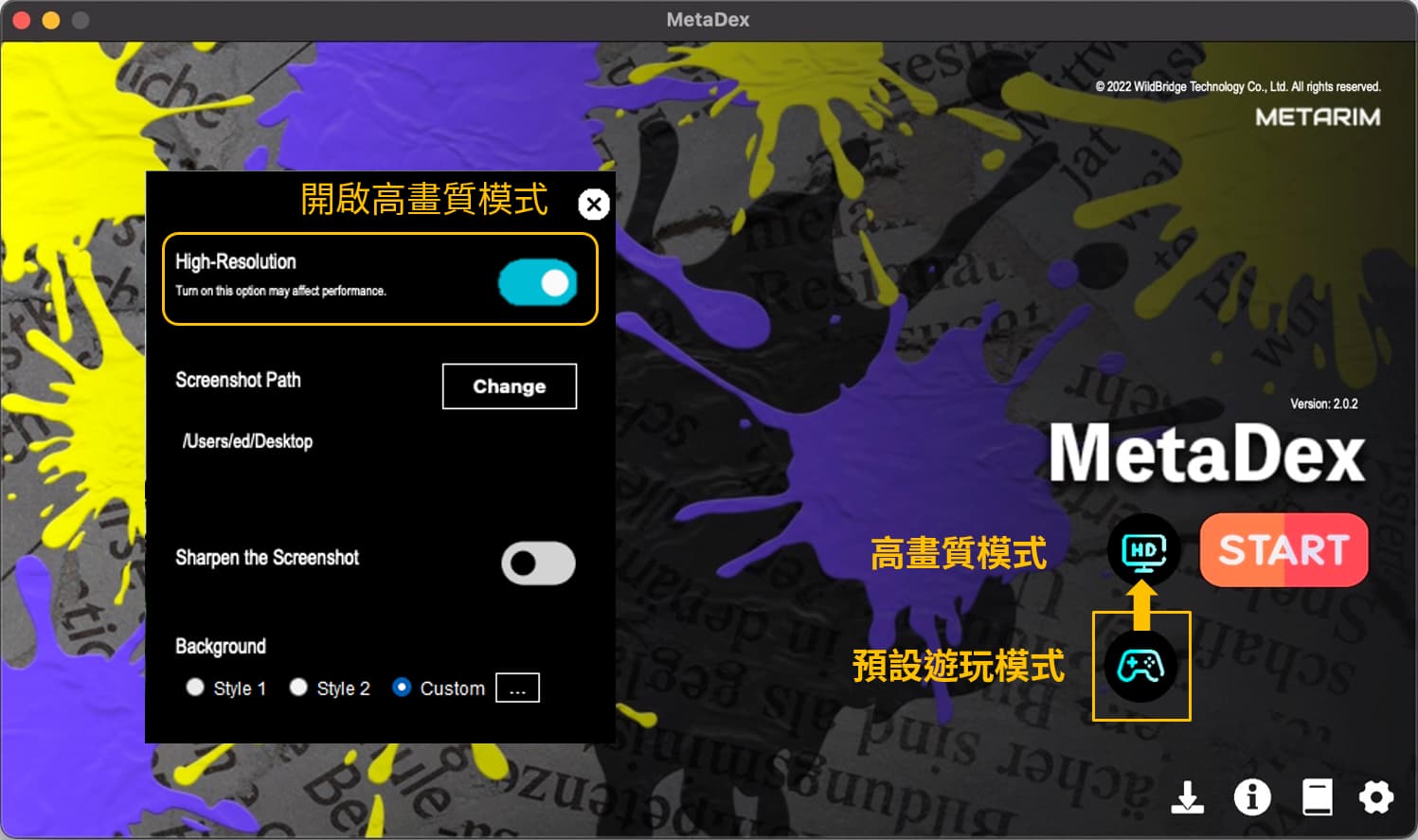 change play mode in MetaDex when Switch connect to laptop with streaming cable t1 to play 《斯普拉遁3/splatoon 3》 on laptop screen
