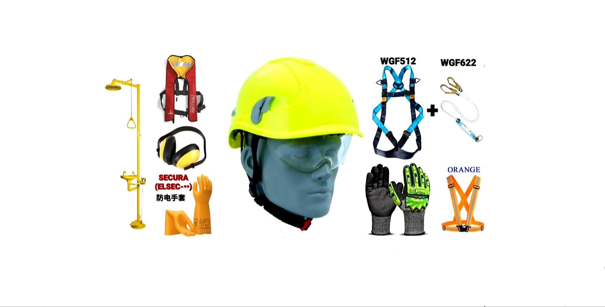 TSRC STORE | SAFETY Products