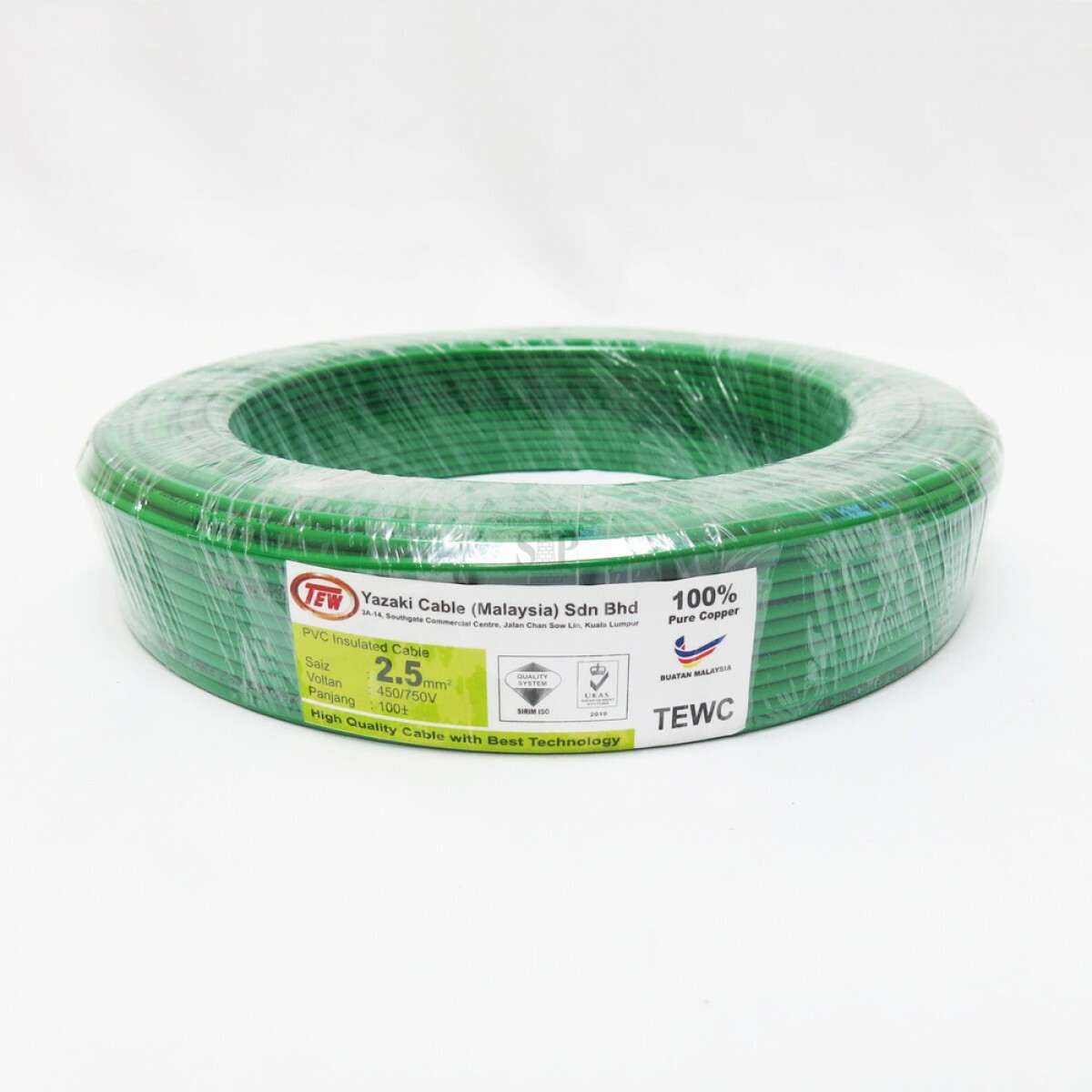 tewc-yazaki-pure-copper-2-5mm-pvc-insulated-non-sheathed-wire-90m-sirim-3-1200x1200.jpg