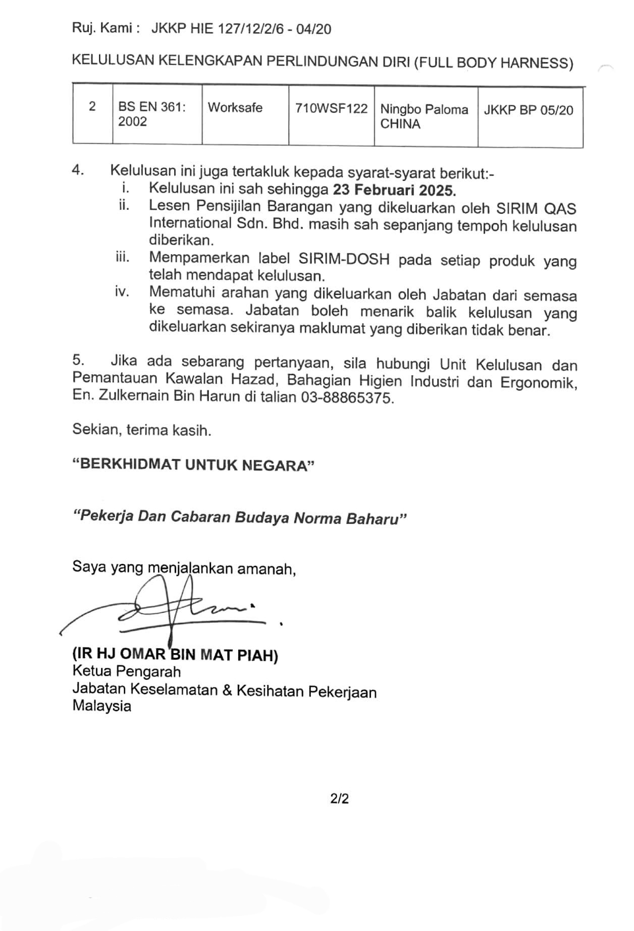 Neuking Authorized Distributor Letter_17.jpg