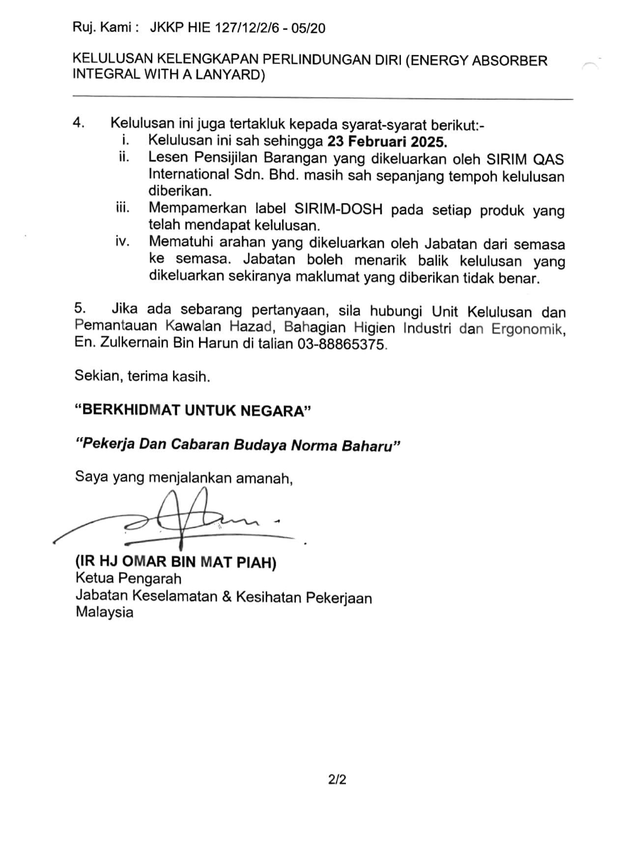 Neuking Authorized Distributor Letter_15 (1).jpg