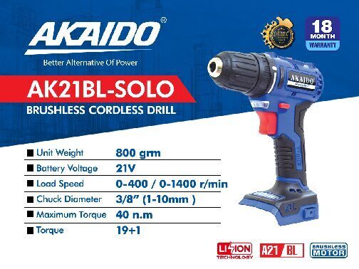 POWER Tools (电动工具系列) – TSRC STORE POWER Tools (电动工具系列) – TSRC STORE