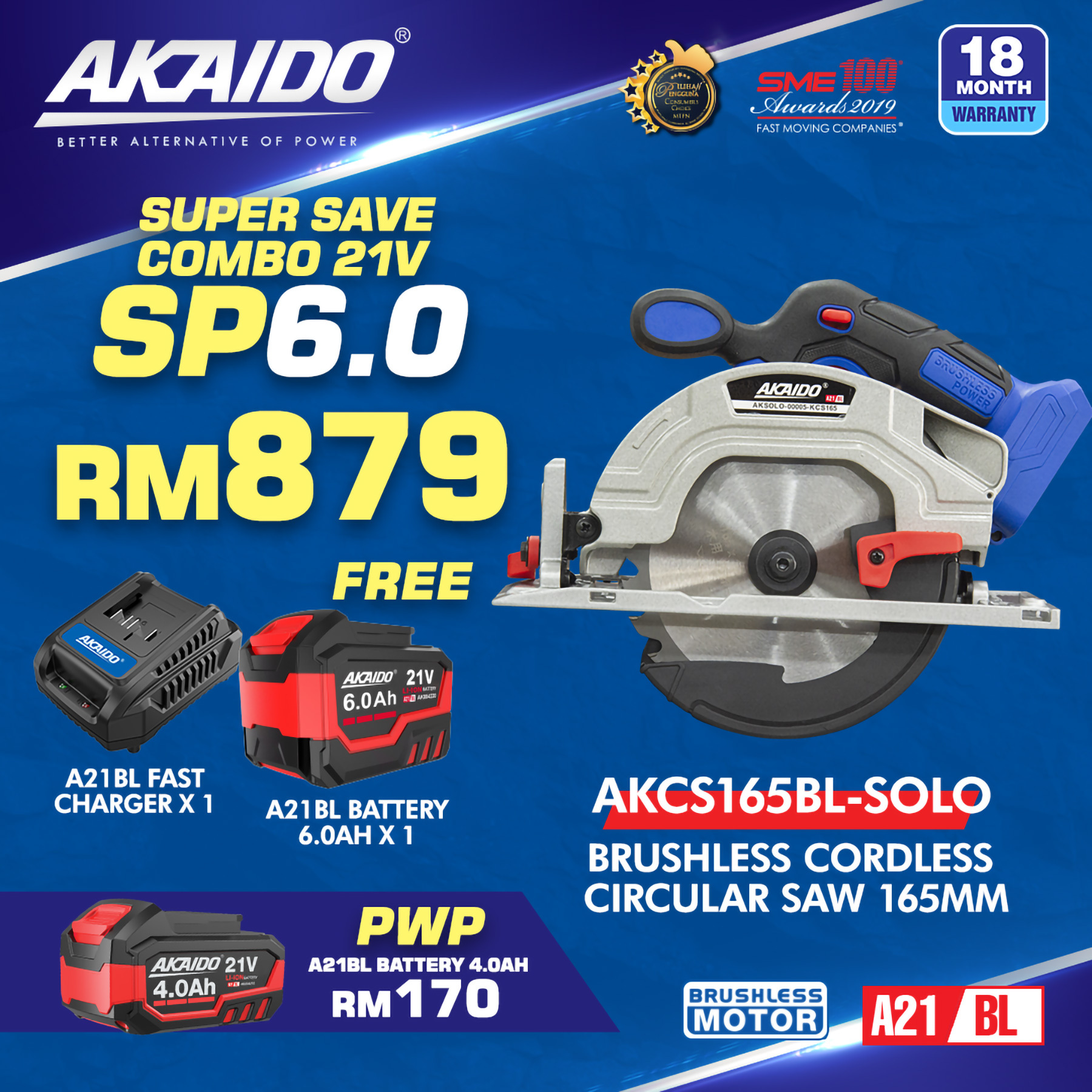 AKCS165BL-SP6.0(rm879)