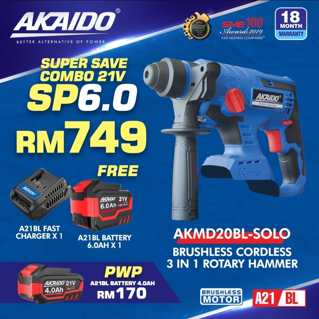 POWER Tools (电动工具系列) – TSRC STORE POWER Tools (电动工具系列) – TSRC STORE