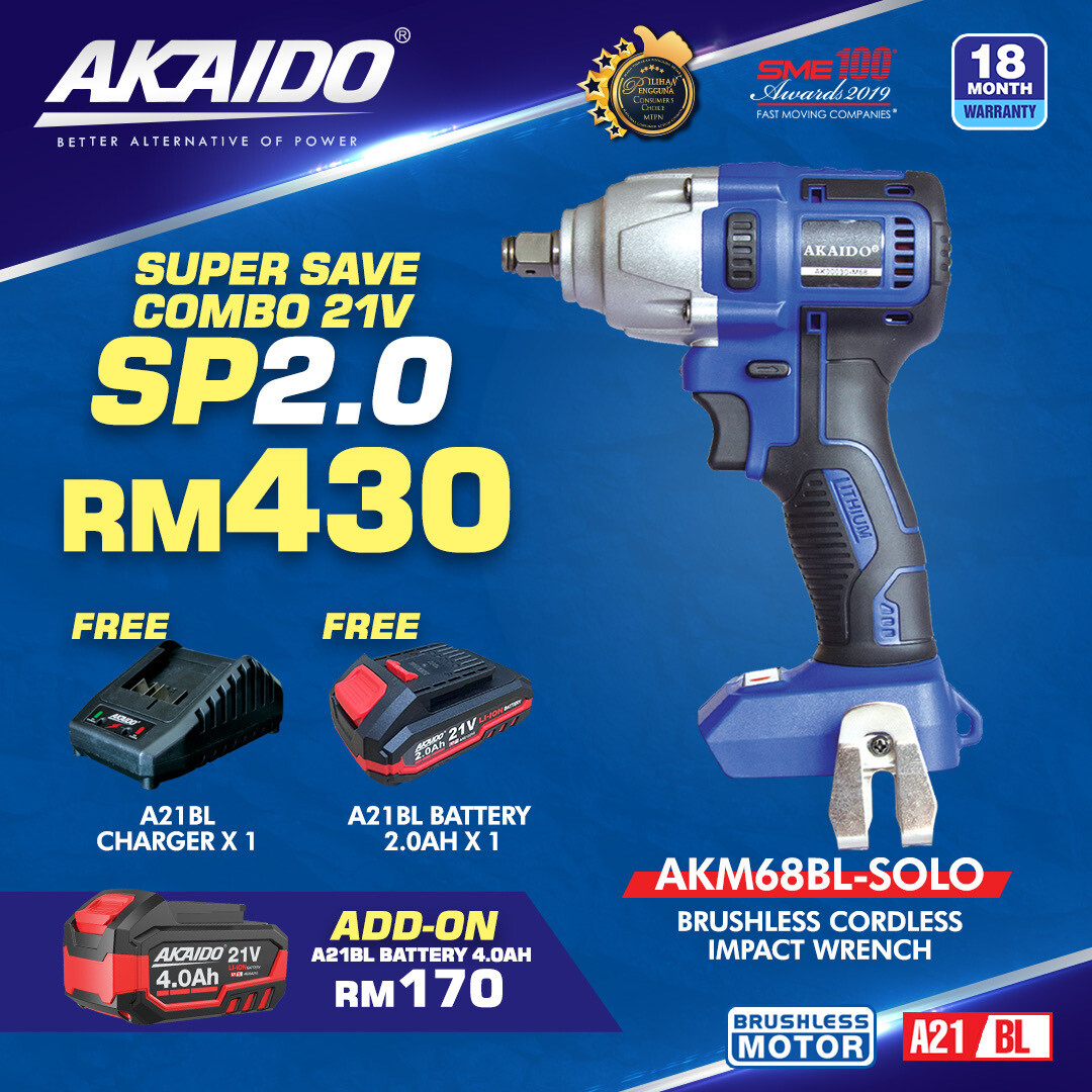 POWER Tools (电动工具系列) – TSRC STORE POWER Tools (电动工具系列) – TSRC STORE