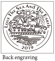 LOVE_THE_SEA_AND_EARTH_2019_back_en.jpg