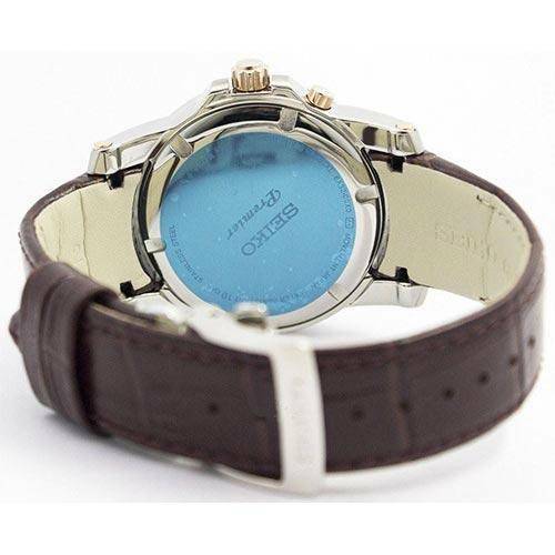 Seiko snq150p1 top