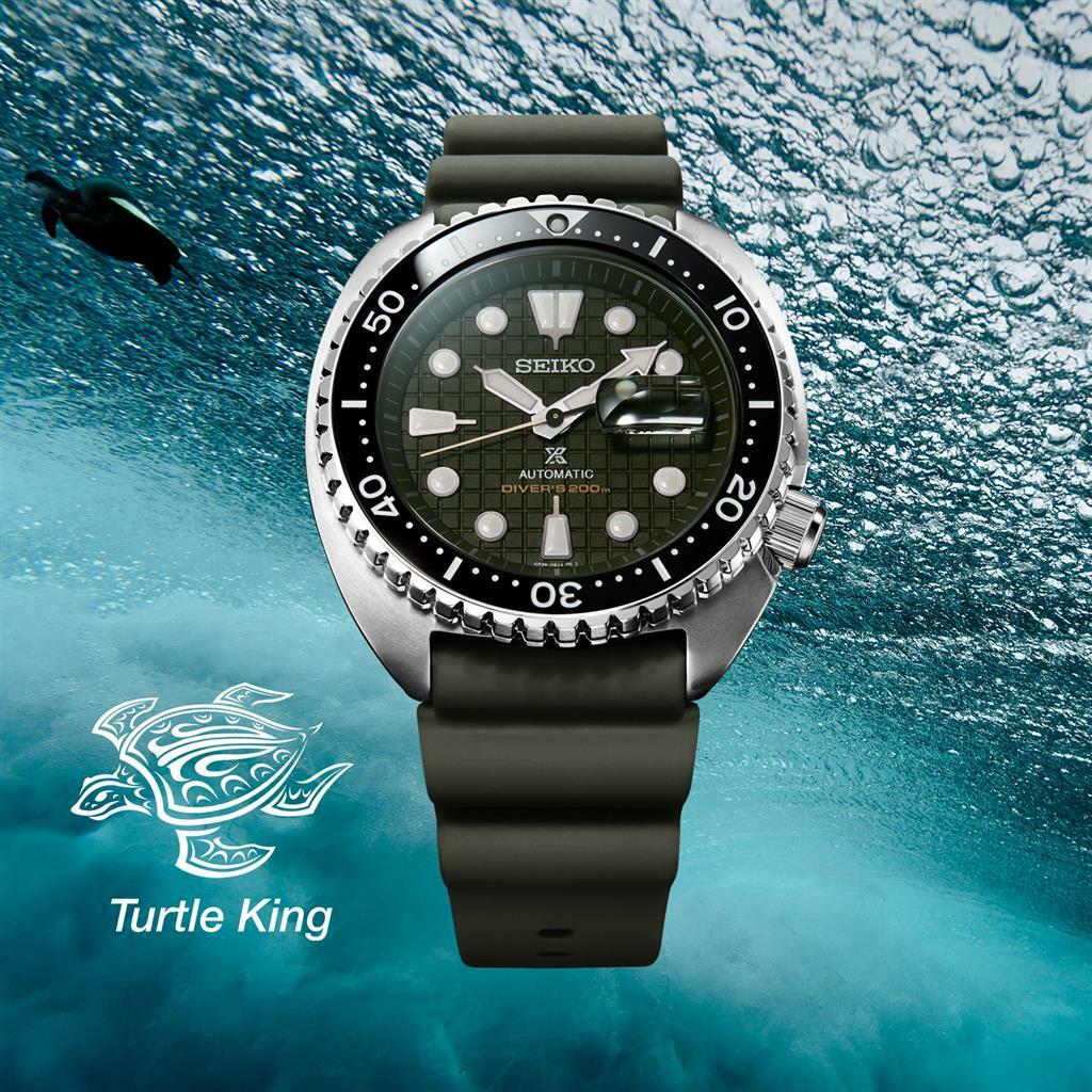 Seiko prospex srpe05k1 new arrivals