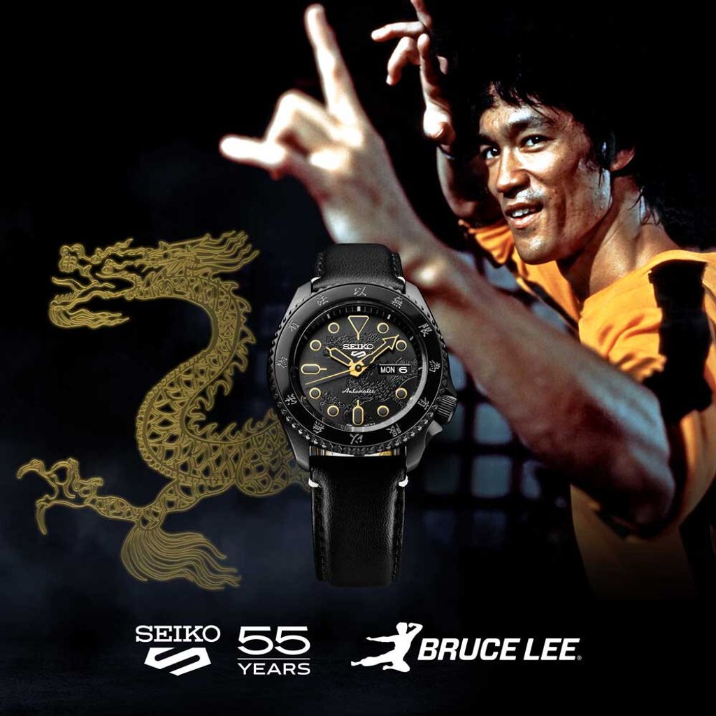 seiko-5-sports-watch-limited-edition-bruce-lee (1)