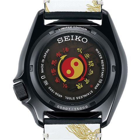 seiko-5-sports-watch-limited-edition-bruce-lee (4)