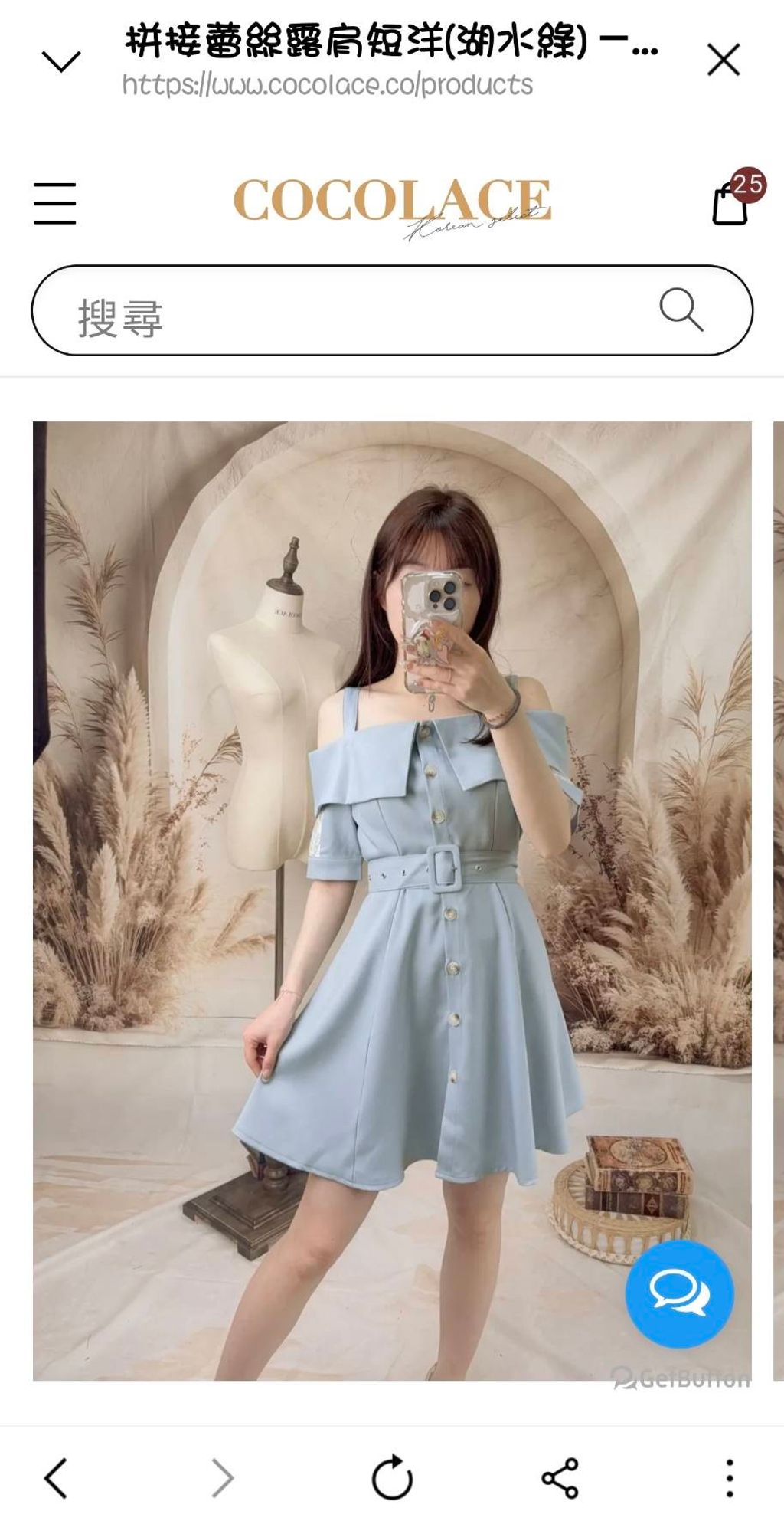 image_C6E8E0B6-E6DA-44D7-B7D8-94AC3980AF5F_1775815855