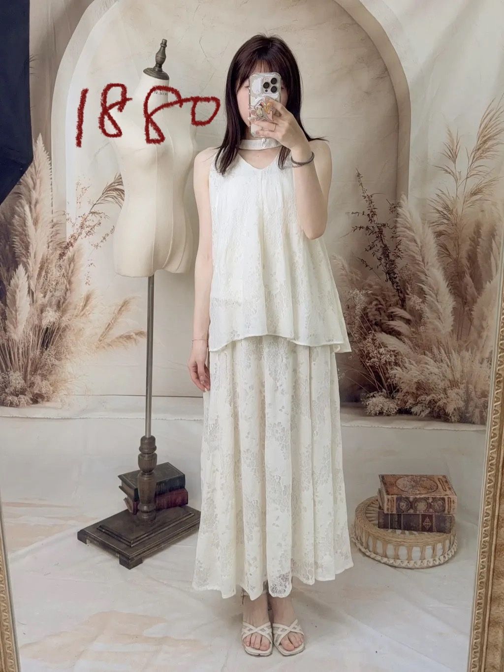 image_D6C967C5-6127-453E-B49B-EB788137436A_1775815855