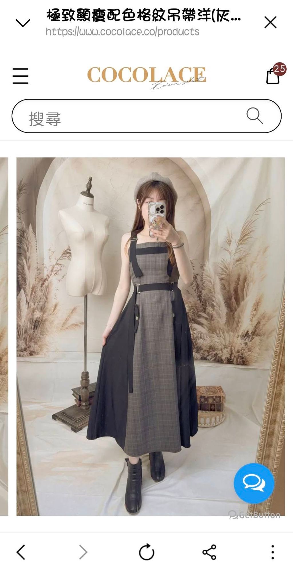 image_1A14B04B-0E70-41EA-BFFE-27B0661D8639_1775815855