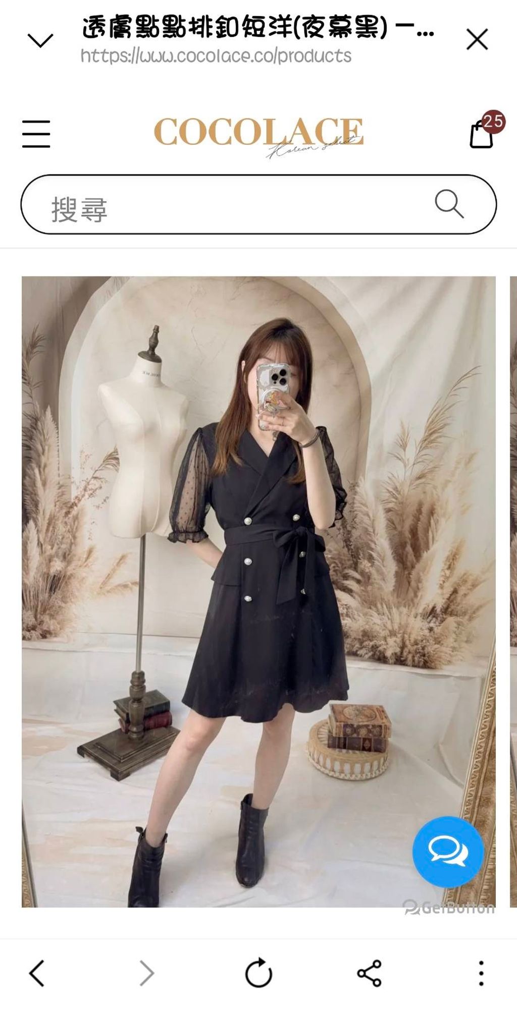 image_BCBB7DB6-D49A-4294-8DA1-4A3B0E6CDA8D_1775815855