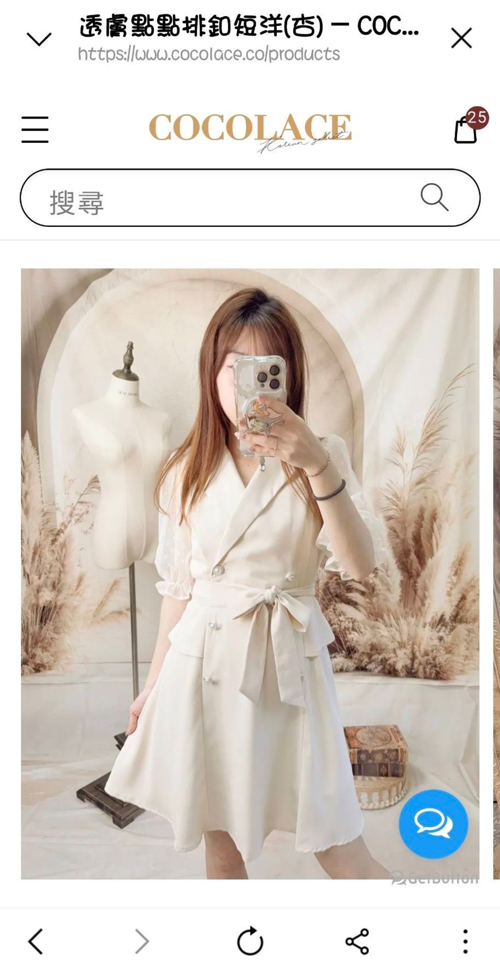 image_D2FB860F-63F4-4BDF-A7A6-DD10BB79DA30_1775815855