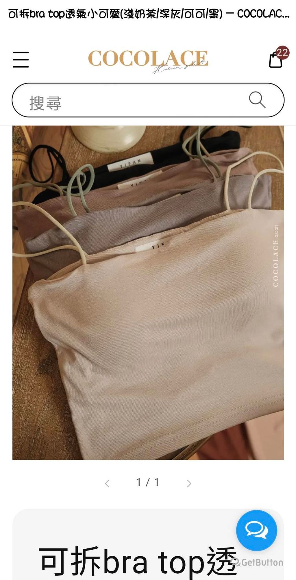 image_C17D9E31-39AB-4FC3-998D-DE9ED1F75254_1775815855