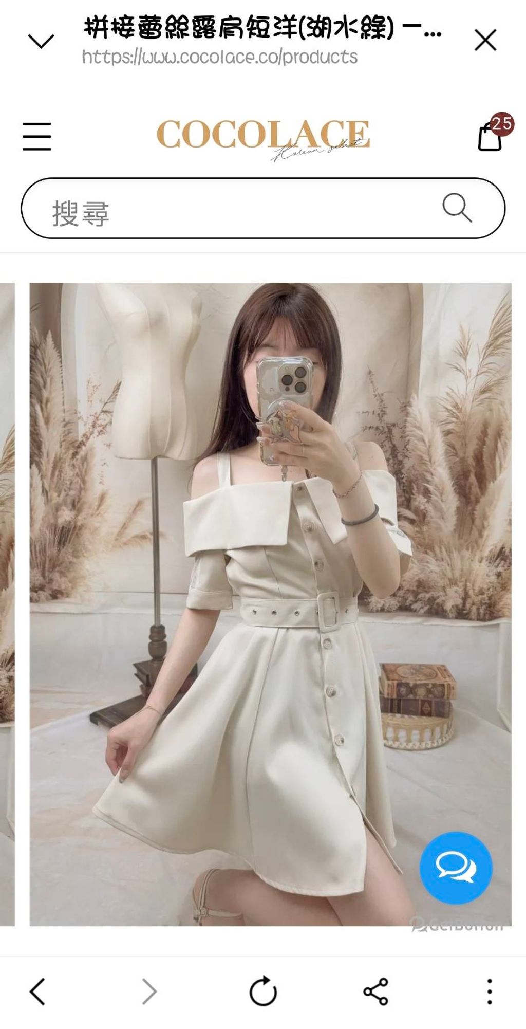 image_5A991428-E479-436C-B6C3-239EF66E3767_1775815855