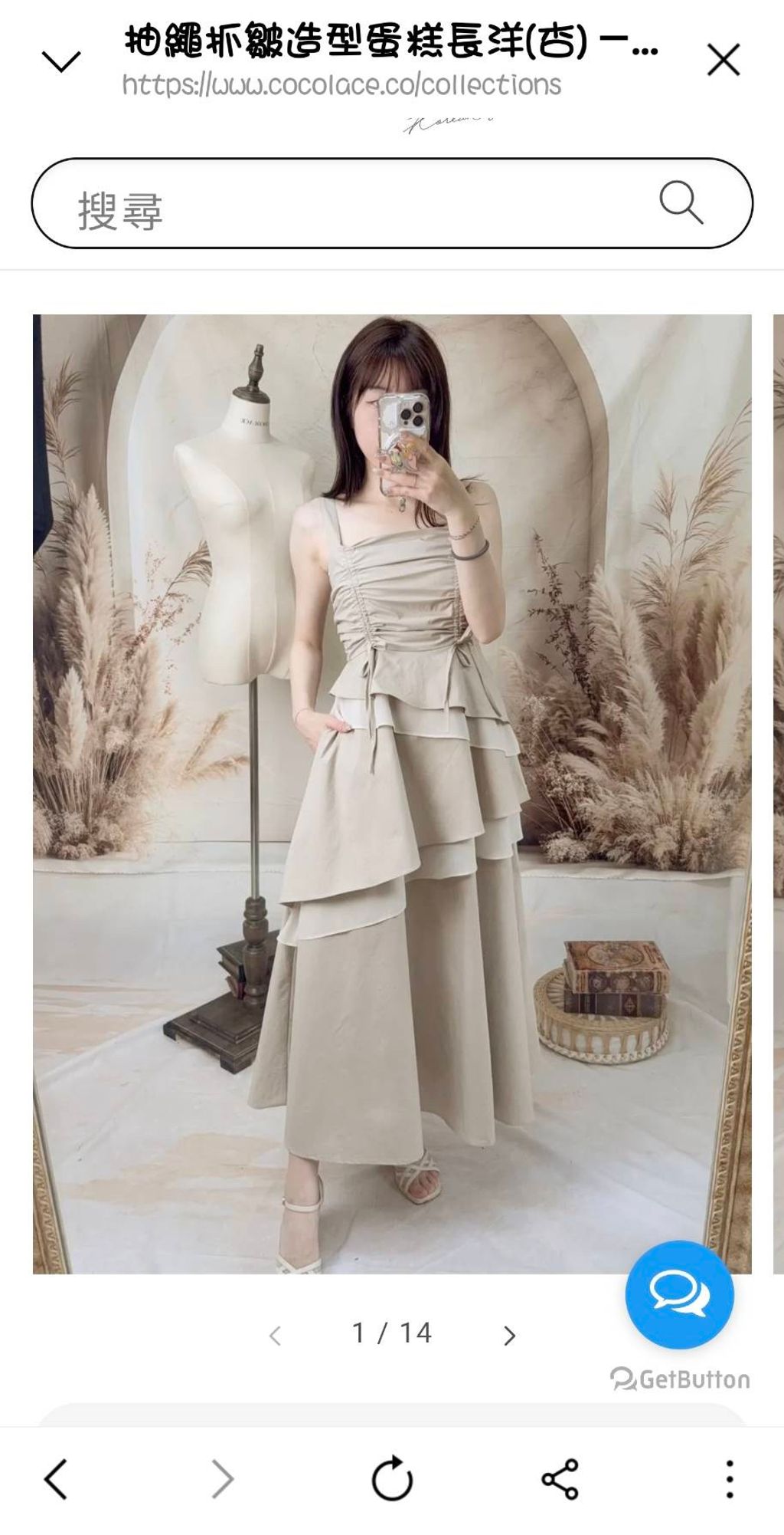 image_6BF3A1B6-2A57-422F-8BA0-997DDC61DCBD_1775815855