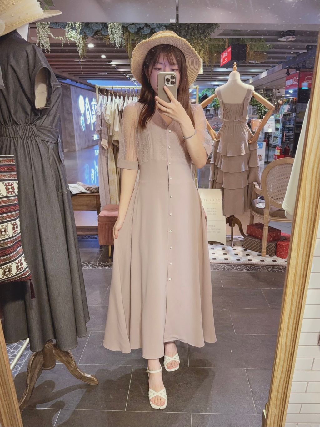 image_65E33223-5DC9-44F6-98EE-00A481F6ED54_1753959452